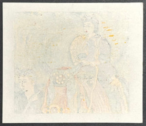- Japanese Festival — Three-Print Set, No. 1