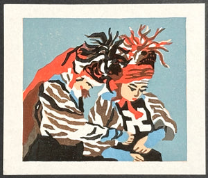 Date: 2001