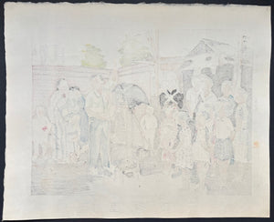 - Shashin-ya, Zoku Showa Shokugyō E-zukushi (Photographer, Continuing Depictions of Occupations in Showa Era) -