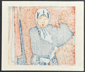 - Japanese Festival — Three-Print Set, No. 2
