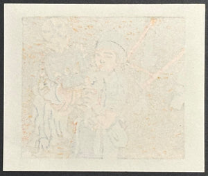 - Japanese Festival — Three-Print Set, No. 2
