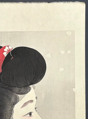 - Oboro Haru (Hazy Spring) -