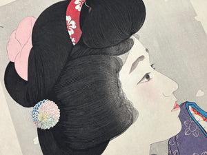 - Oboro Haru (Hazy Spring) -