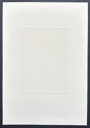 - Oze (Oze Marshland),  EX-LIBRIS, 2007 -