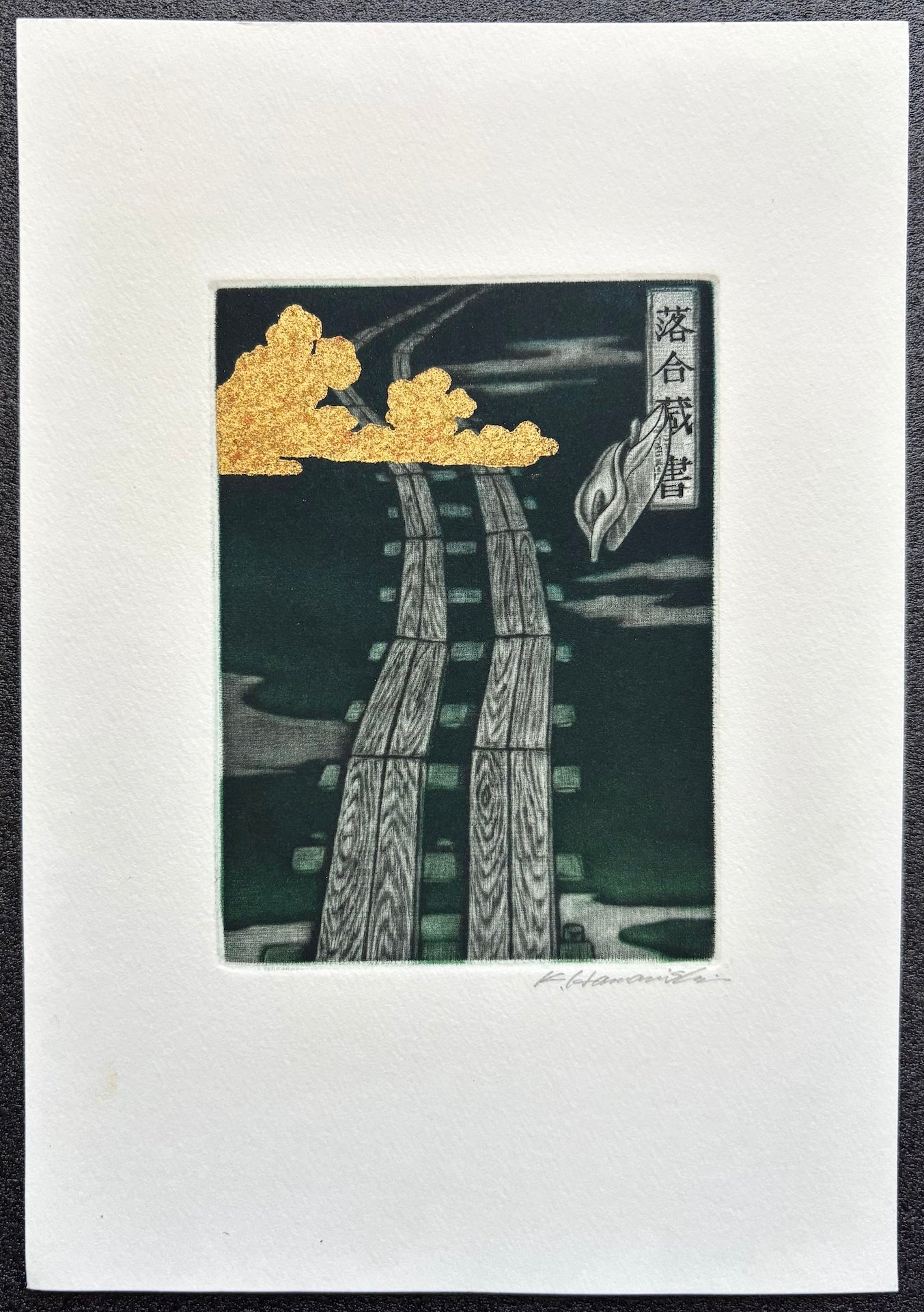 - Oze (Oze Marshland),  EX-LIBRIS, 2007 -