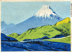 - Izu Kumazasagahara (Izu Kumazasagahara, from the series New Thirty-Six Views of Mt. Fuji) -