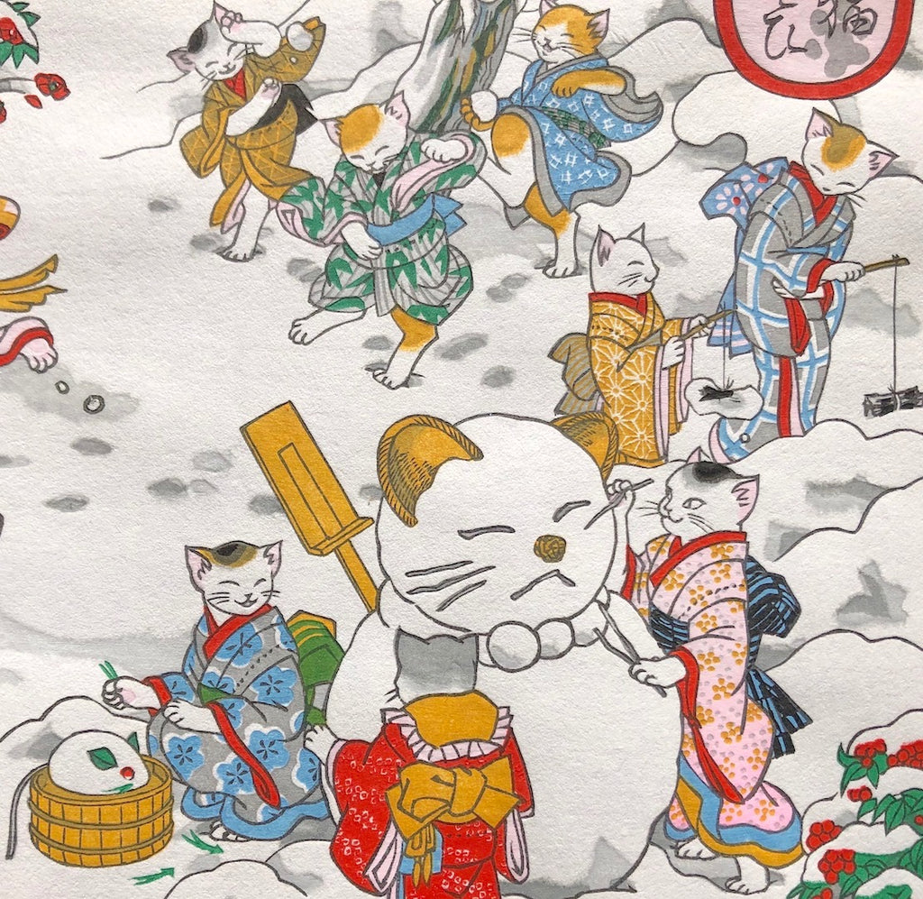 - Osana neko, Yuki Asobi (Kittens Playing in Snow) from the Collection of Cats -