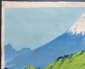 - Izu Kumazasagahara (Izu Kumazasagahara, from the series New Thirty-Six Views of Mt. Fuji) -