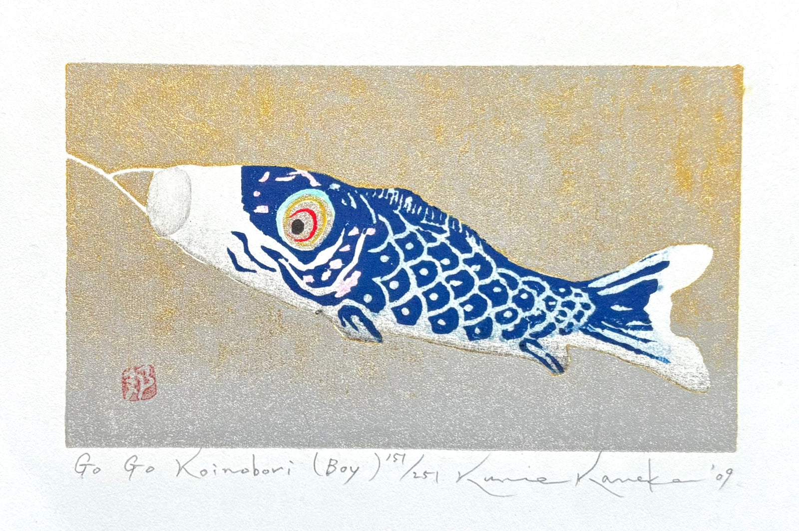 - Go Go Koinobori (Boy) -