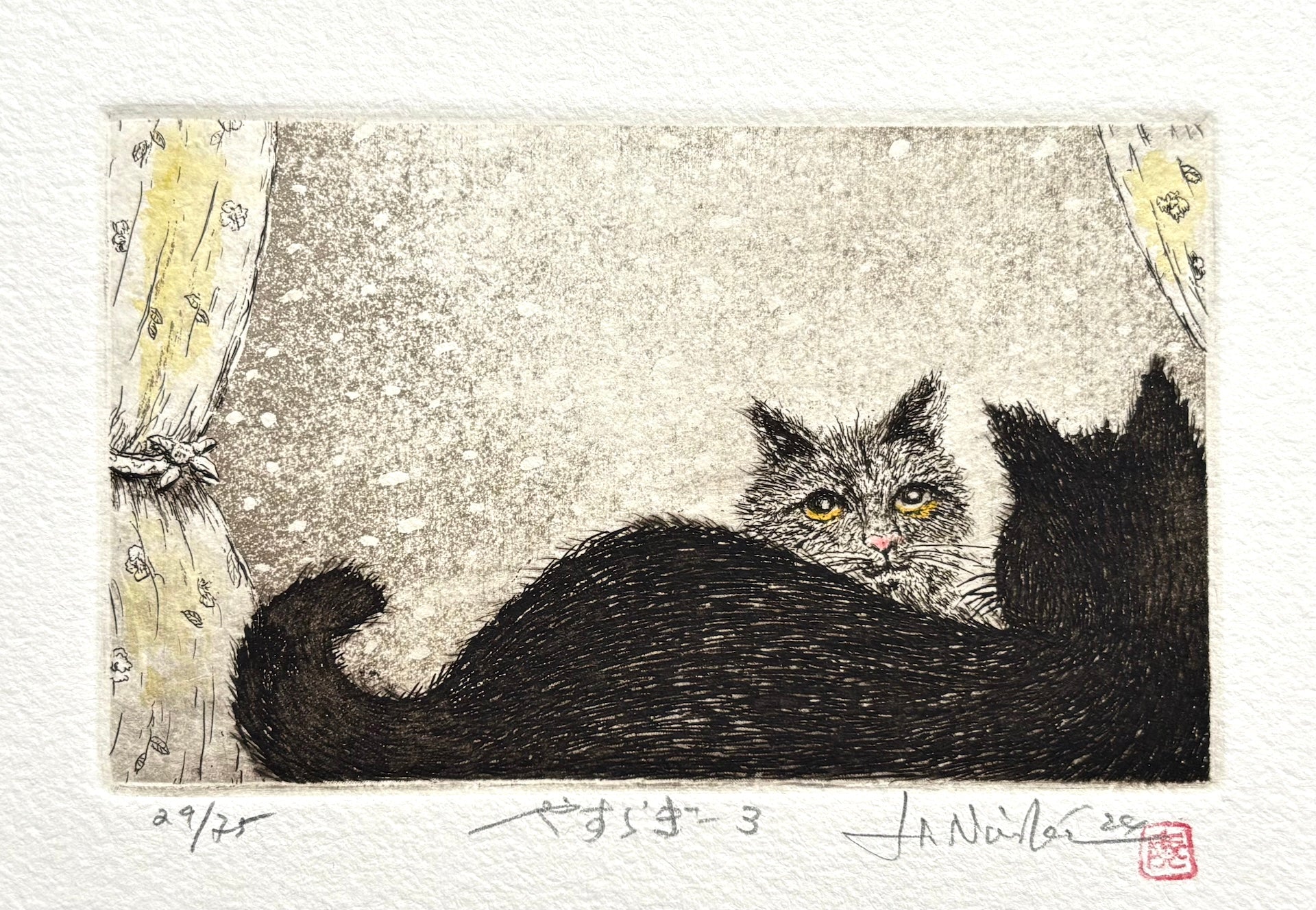 - Yasuragi -3  (Relaxing Cats-3) -