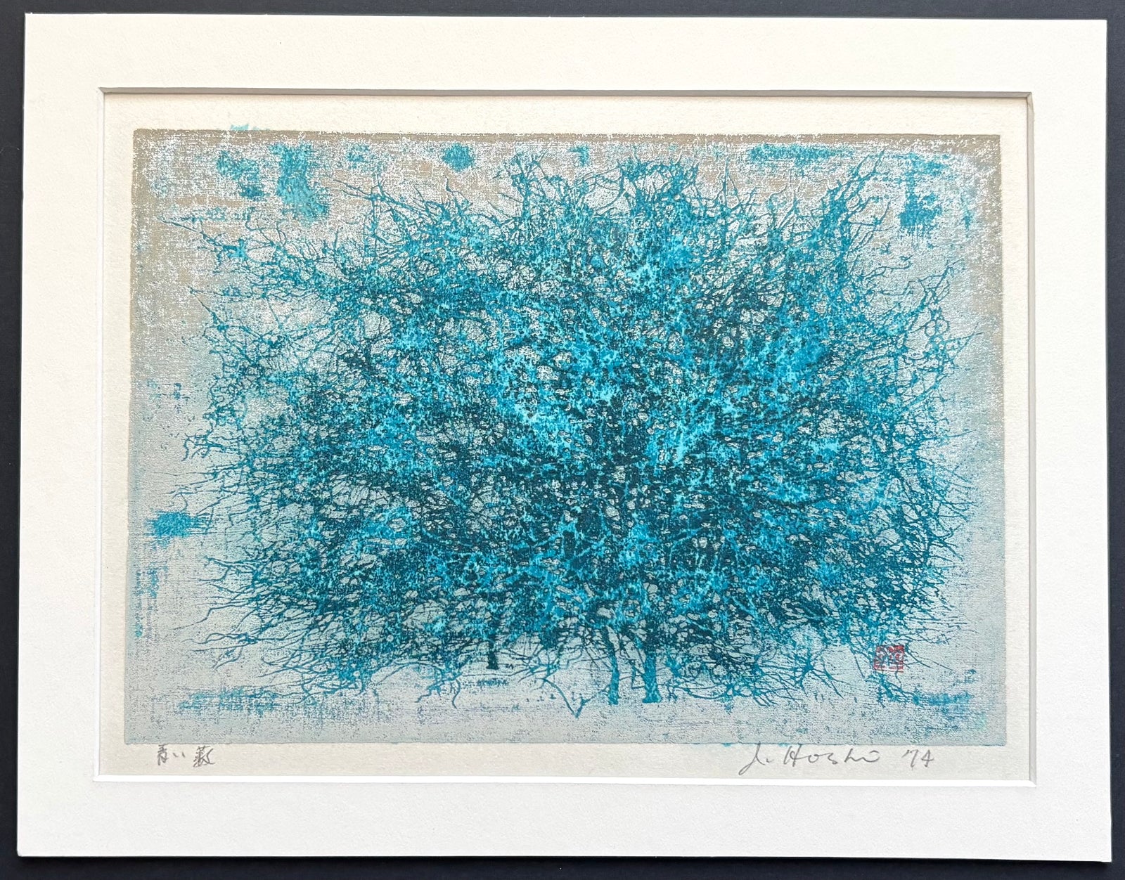 - Aoi Yabu (Blue Thicket), 1974 -