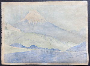 - Izu Kumazasagahara (Izu Kumazasagahara, from the series New Thirty-Six Views of Mt. Fuji) -