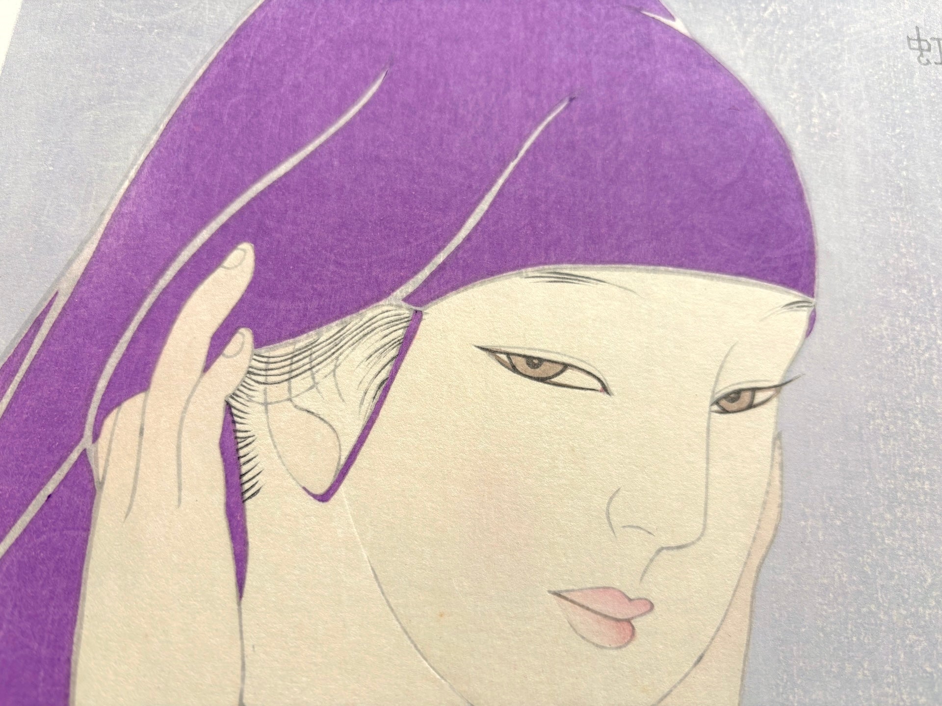 - Okoso zukin (Beauty with Purple Hood) -