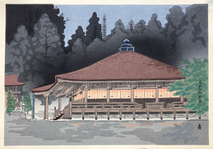 - Koyasan Mie-do( Mie-do Hall in Mt. Koya) -