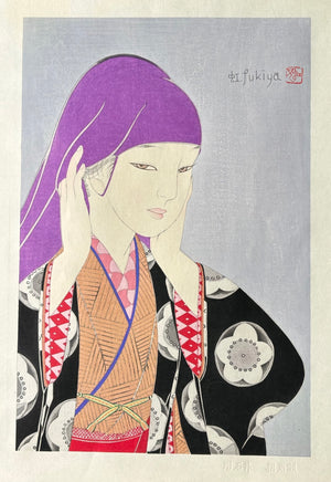 - Okoso zukin (Beauty with Purple Hood) -