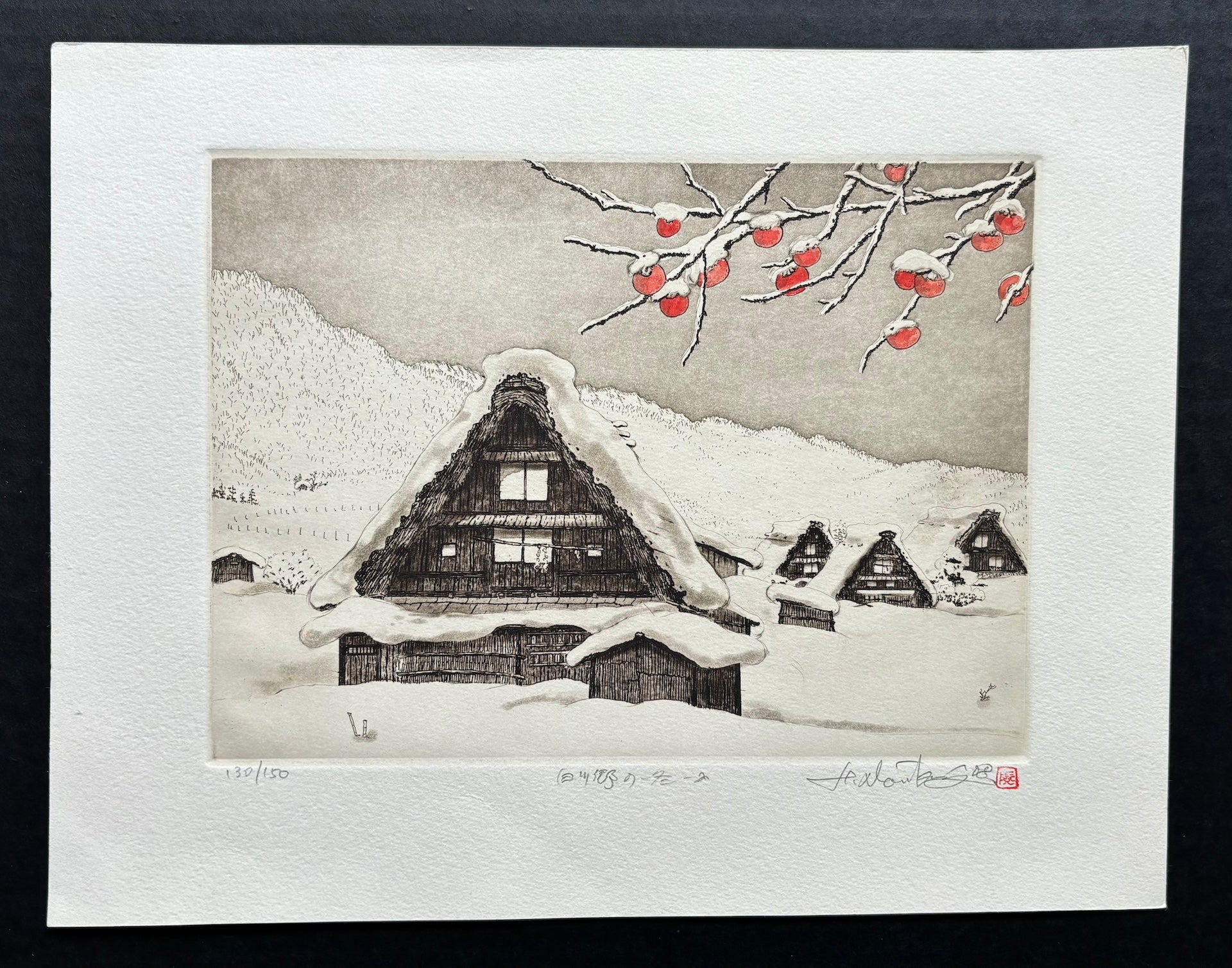 -  Shirakawago no Fuyu 2 (Shirakawa Village at Winter 2) -