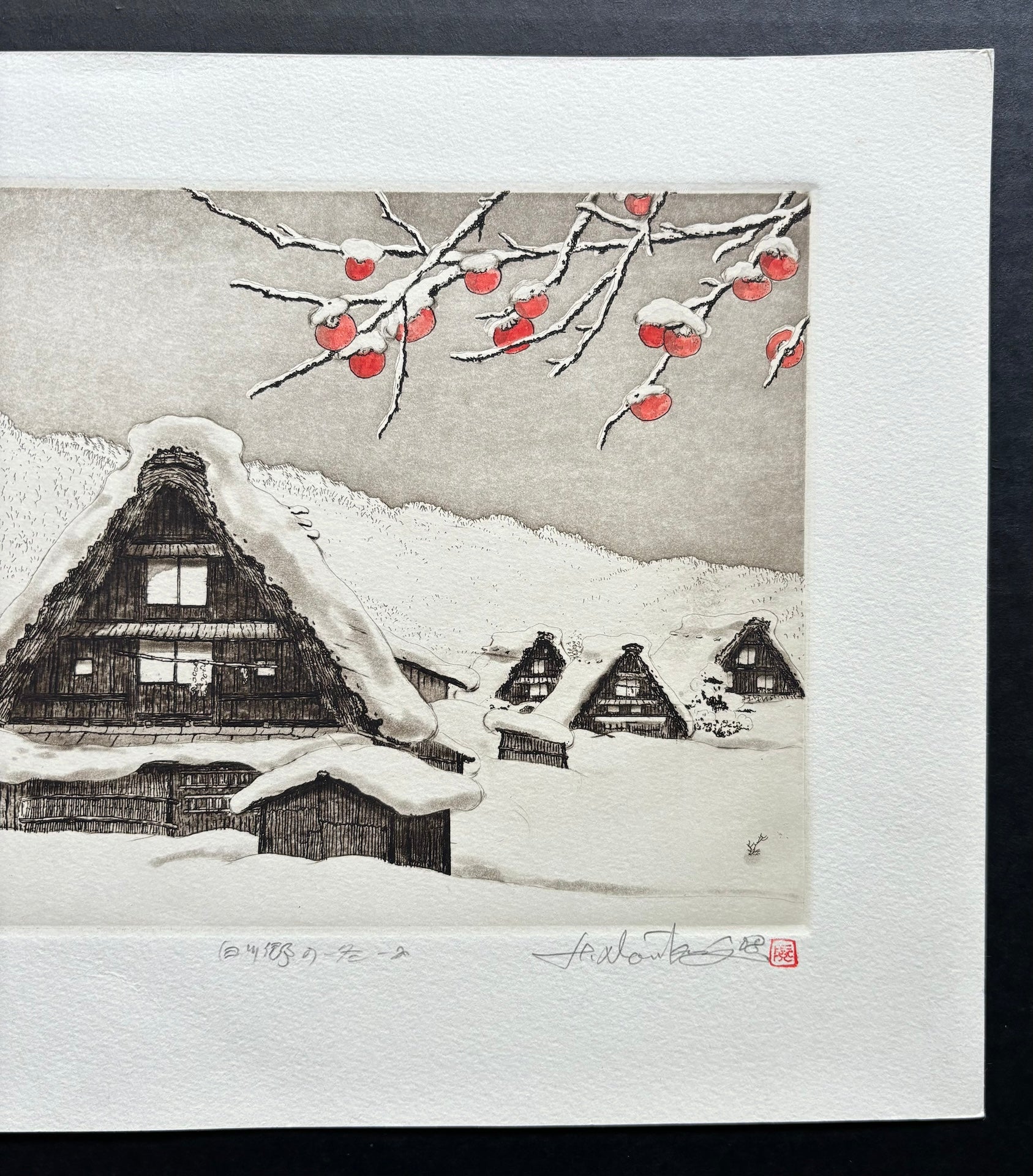 -  Shirakawago no Fuyu 2 (Shirakawa Village at Winter 2) -