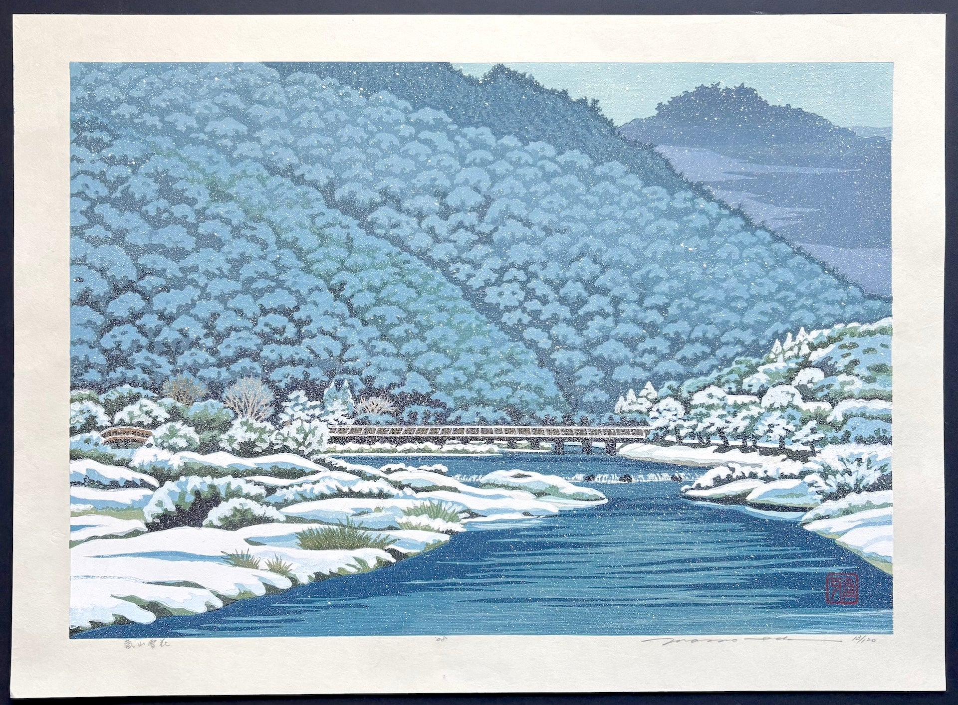 Arashiyama Sekka (Snow Flowers of Arashiyama, Kyoto) - Masao Ido
