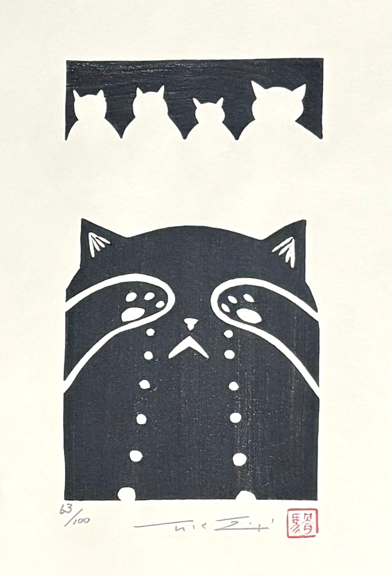 - Crying Cat  -