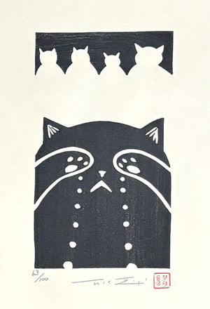 - Crying Cat  -