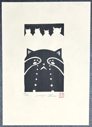 - Crying Cat  -