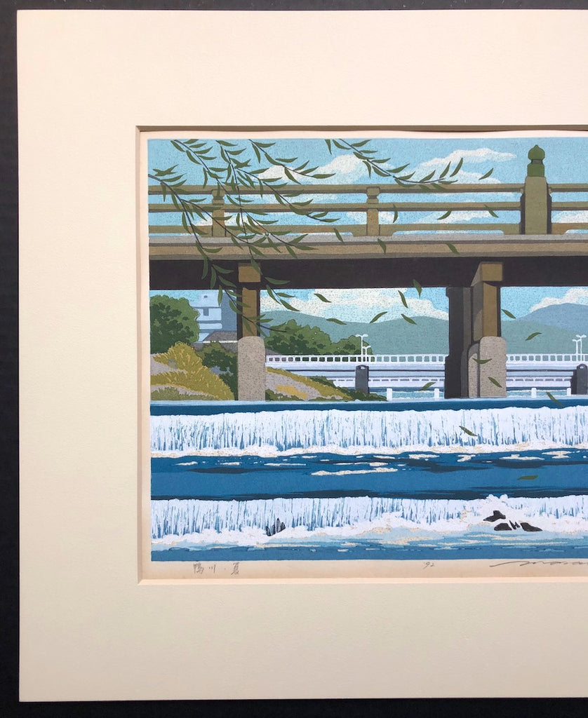 - Kamogawa, Natsu (Kamo River in Summer) -
