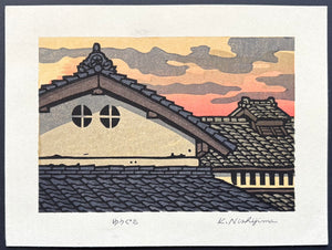 - Yugumo (Evening Clouds) -