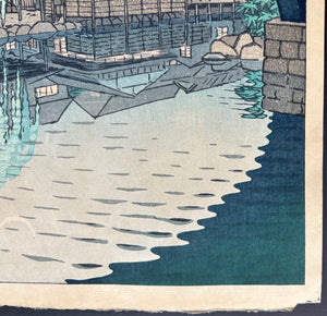 - Kameido Tenjin, Taiko-bashi (Kameido Tenjin Shrine, Taiko Bridge) -