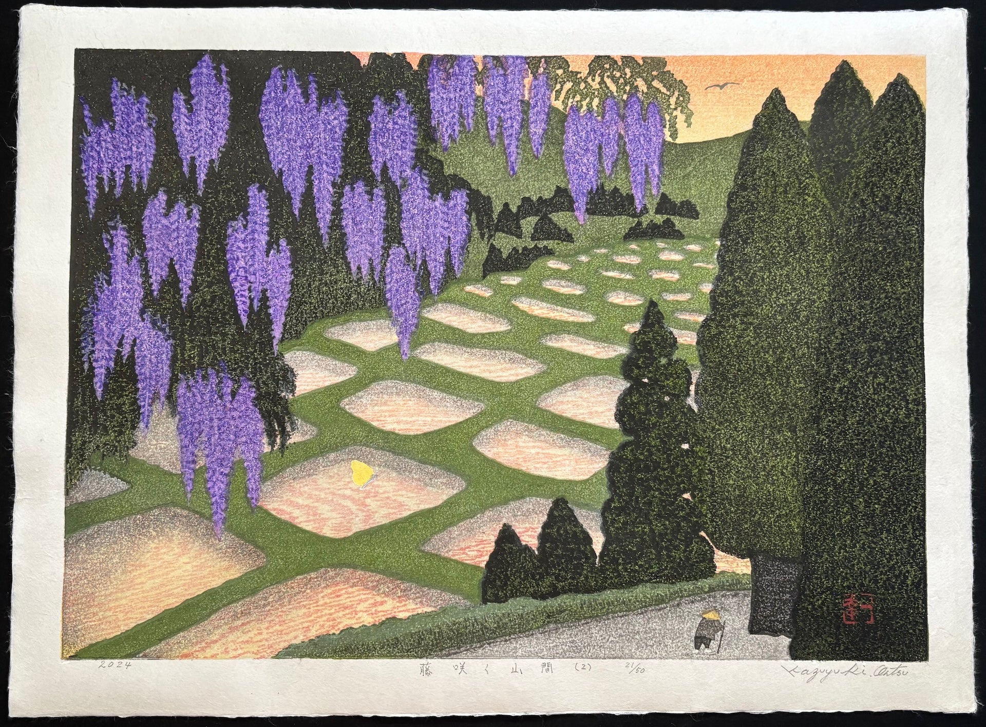 - Fuji saku Sankan 2 (Wisteria Blooming in the Mountains, 2) -