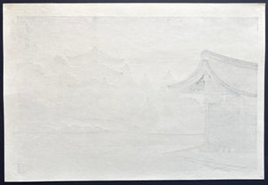 - Mii no Banshō (Evening Bell of Mii-dera Temple) from the series “Eight Views of Ōmi Province"