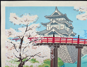 - Aomori Hirosaki-jo  (Hirisaki Castle in Aomori) -