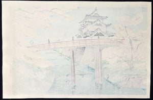 - Aomori Hirosaki-jo  (Hirisaki Castle in Aomori) -
