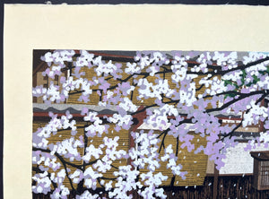 - Haru no Takase-gawa (Takase River in Spring) -