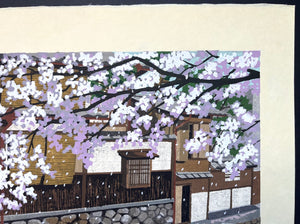 - Haru no Takase-gawa (Takase River in Spring) -