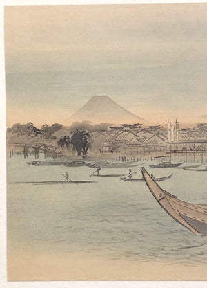 - Fuji Jū-Nikei no uchi, Ryogoku-bashi Shita (Under the Ryogoku-bashi Bridge, From Twelve Views of Mt. Fuji) -