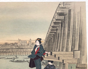 - Fuji Jū-Nikei no uchi, Ryogoku-bashi Shita (Under the Ryogoku-bashi Bridge, From Twelve Views of Mt. Fuji) -