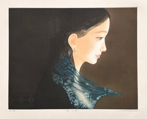 - Nami no Oto   (Sound of the Waves ) -
