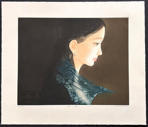 - Nami no Oto   (Sound of the Waves ) -
