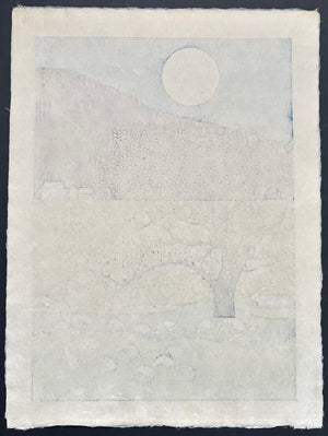 - Tsuki Noboru (Rising Moon) -