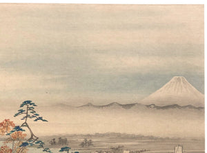 - Fuji Jū-Nikei no uchi, Shimosa Konodai  (Konodai in Shimosa Province, From Twelve Views of Mt. Fuji) -