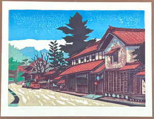 - Old House on the Suzuhari Road -