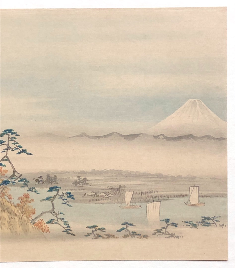 - Fuji Jū-Nikei no uchi, Shimosa Konodai  (Konodai in Shimosa Province, From Twelve Views of Mt. Fuji) -