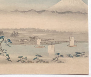 - Fuji Jū-Nikei no uchi, Shimosa Konodai  (Konodai in Shimosa Province, From Twelve Views of Mt. Fuji) -