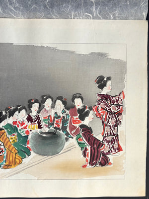- Maiko, Zoku Showa Shokugyō E-zukushi (Apprentice Geisha, Continuing Depictions of Occupations in Showa Era) - (Copy)