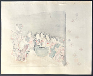 - Maiko, Zoku Showa Shokugyō E-zukushi (Apprentice Geisha, Continuing Depictions of Occupations in Showa Era) - (Copy)