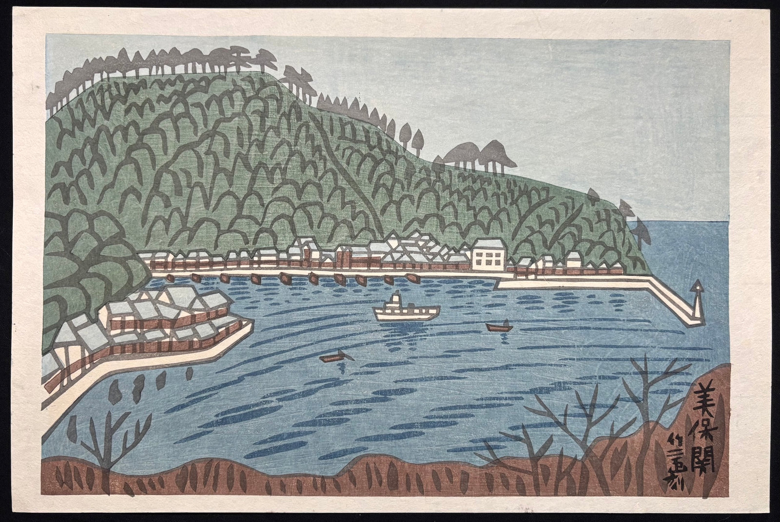 - Mihonoseki (Scenery of Mihonoseki) -