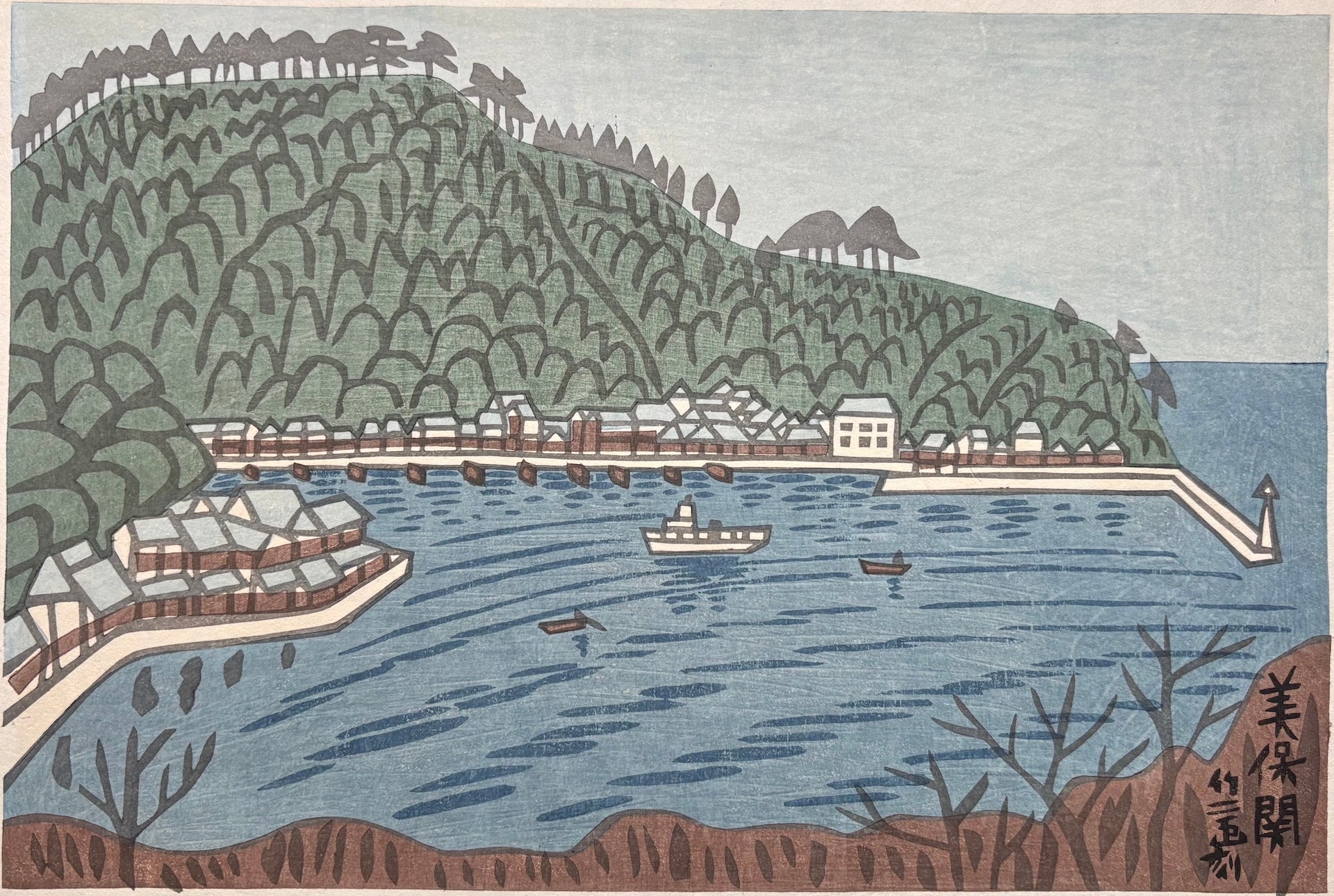 - Mihonoseki (Scenery of Mihonoseki) -