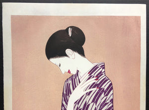 - Yagasuri  (Modern beauty in Yagasuri Kimono)