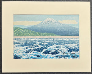 - Gekiryū (Raging Current) - Framed
