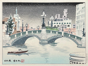 - Nihonbashi (A Snowy Scene of Nihonbashi Bridge, Tokyo) -